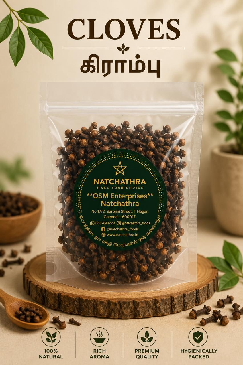 Clove 25 G
