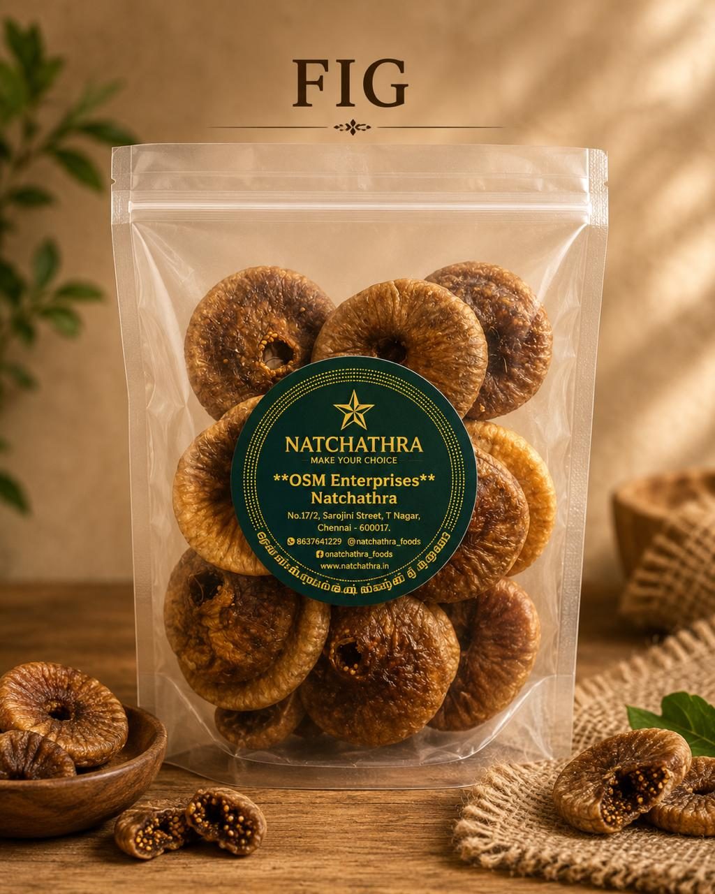 Dried Fig 100g