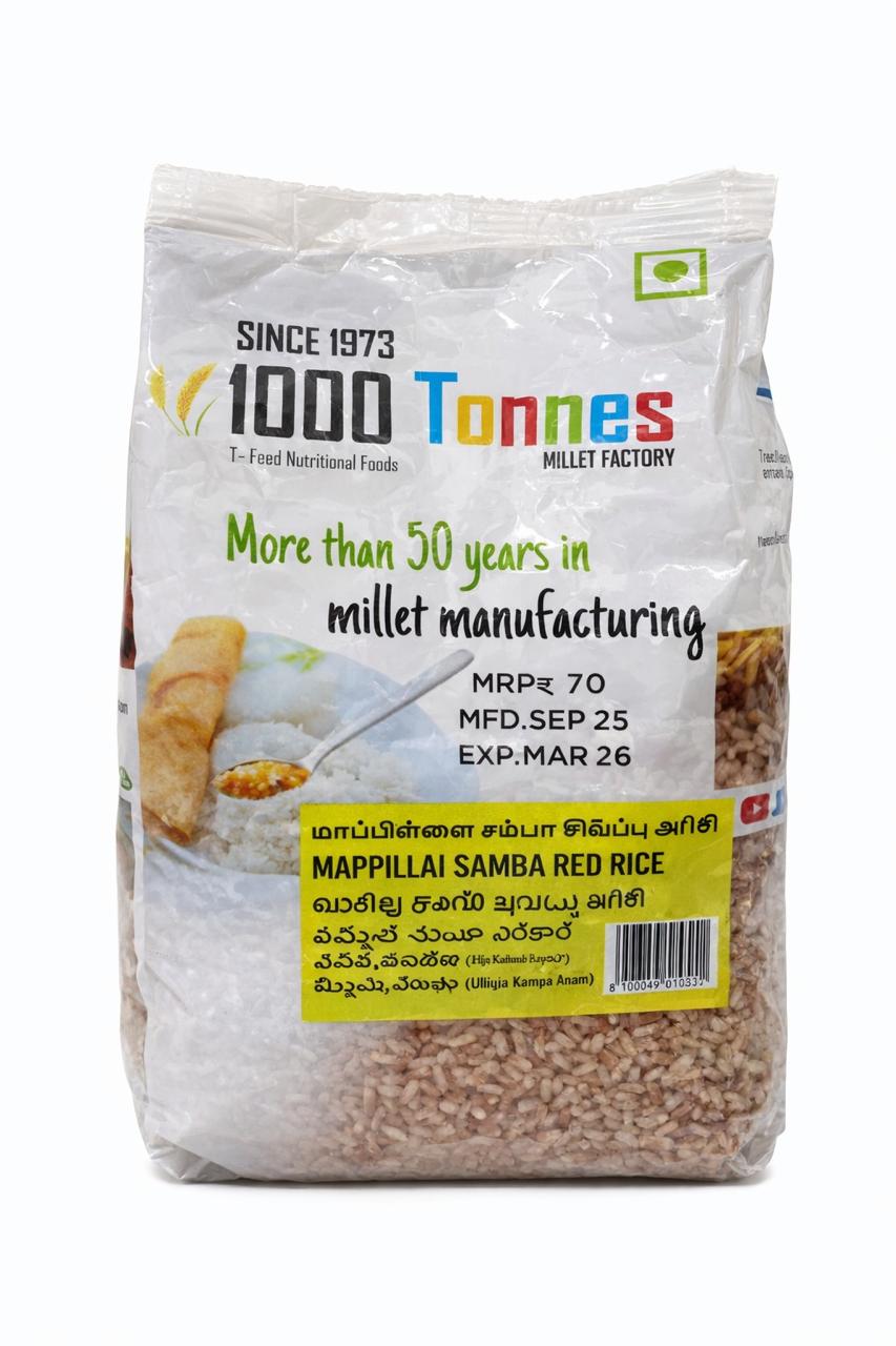 Mapillai Samba Red Rice  500 G