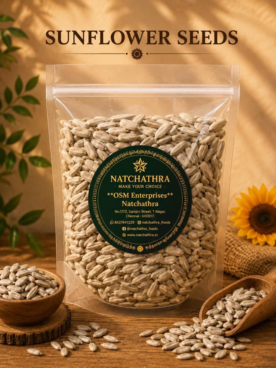 Sunflower Seeds 100g