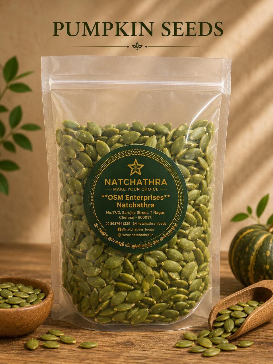 Pumpkin Seeds 100g