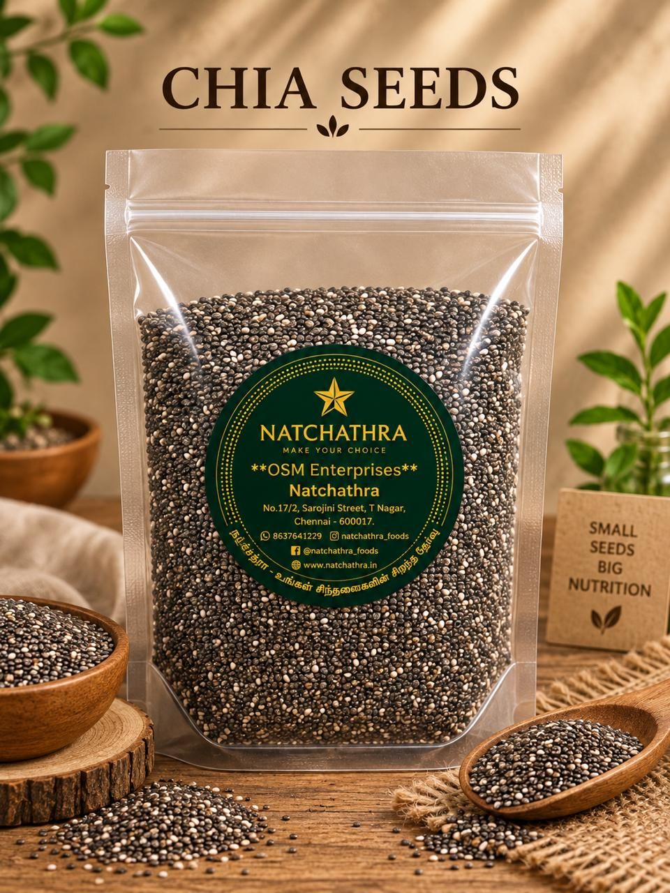 Chia Seeds 100g