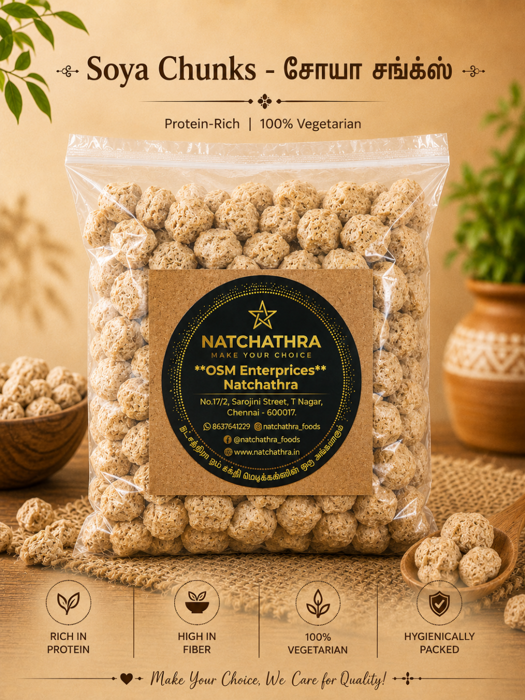 Soya Chunks 250 G