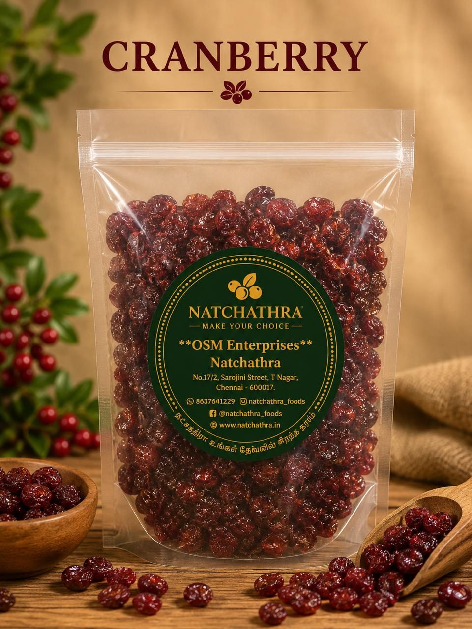 Dried Cranberries
