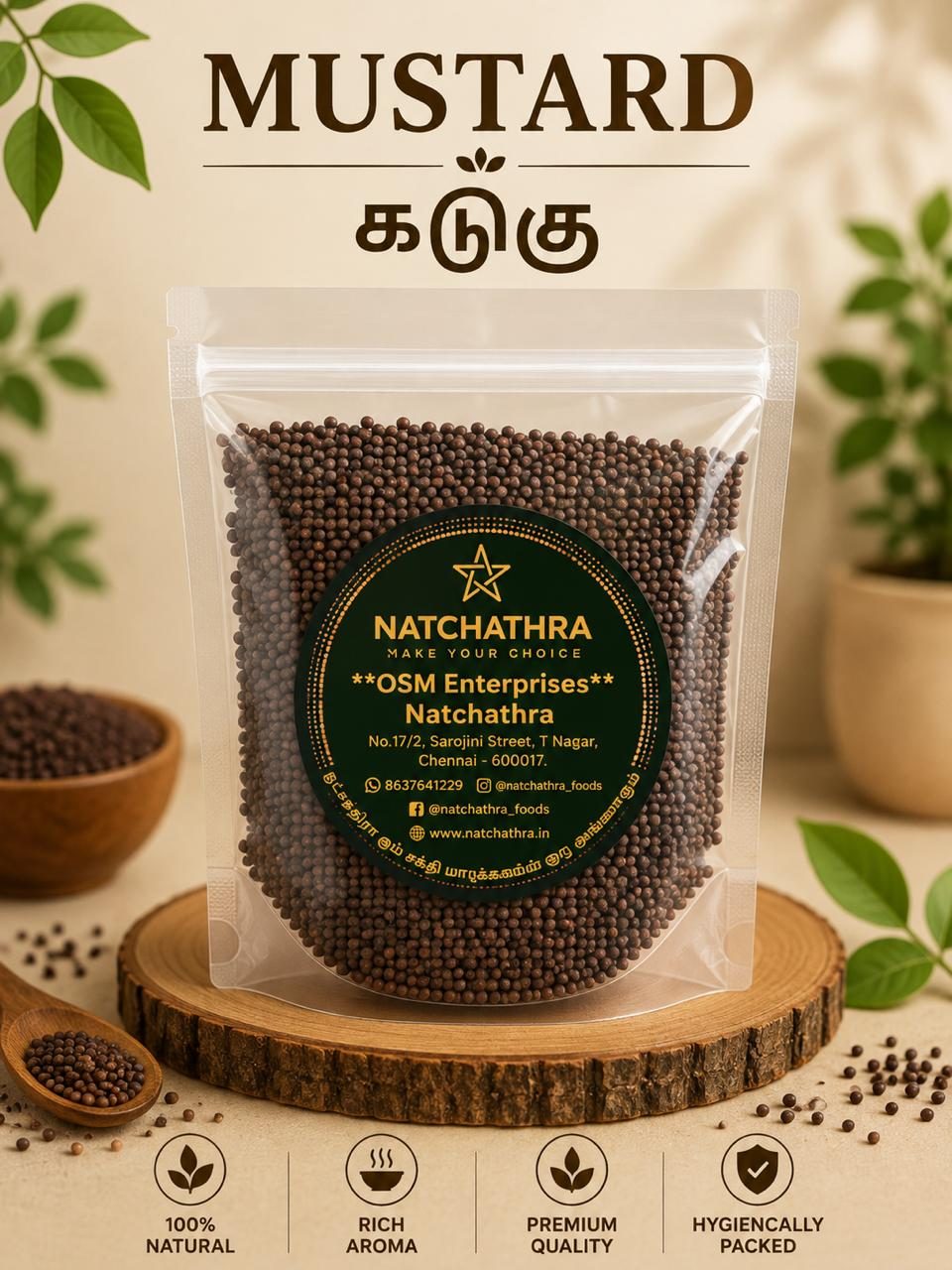 Mustard 50 G