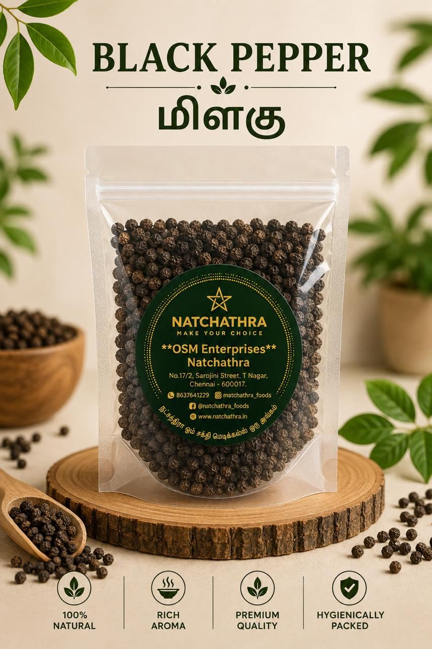 Black Pepper 50 G