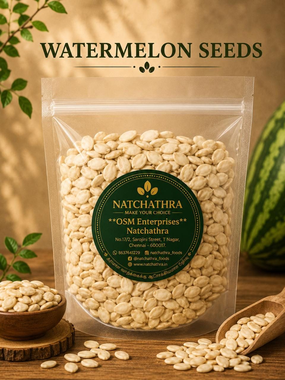 Watermelon Seeds 100g
